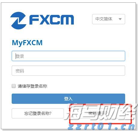  2.5亿元！这家广东企业再次刷新全球人形机器人最大单笔订单