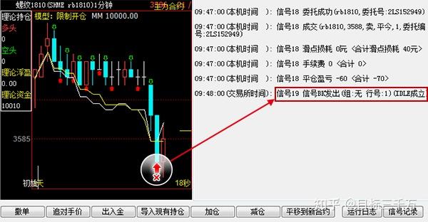  暑运结束！高铁梅州西站到发旅客超100.9万人次