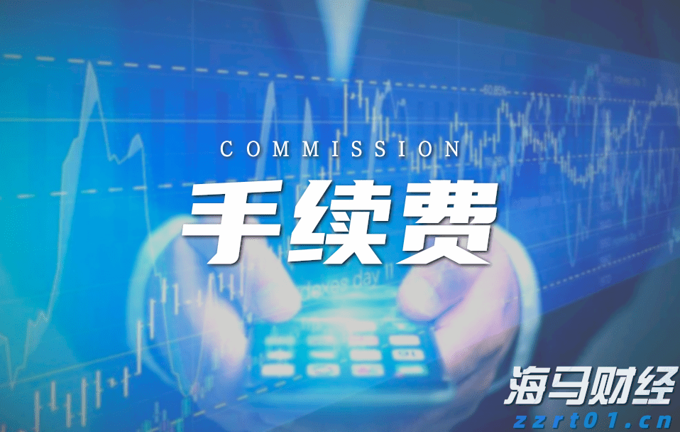  匈牙利总理：欧盟已陷入解体分裂状态