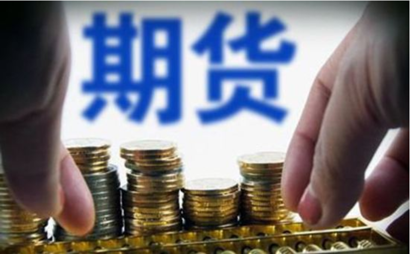  视频｜一路领鲜，即刻出发