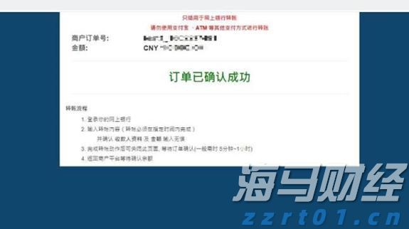  危急时刻，这些广东人挺身而出的瞬间太感人